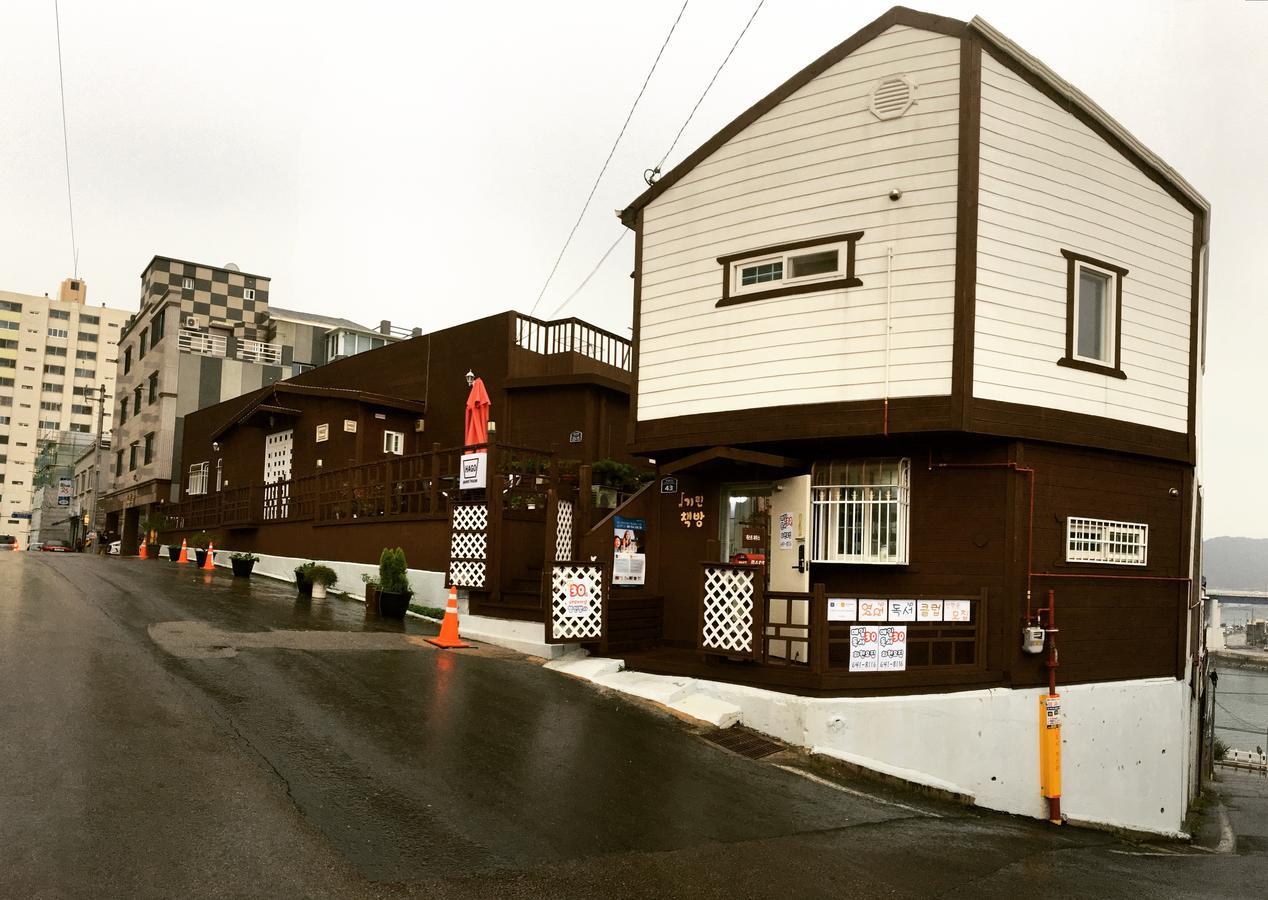 统营市 哈戈旅馆酒店 外观 照片